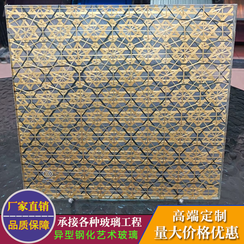 Бамбуковое проволочное стекло, строительные материалы из проволочного стекла, оптовая продажа высококачественных источников для домашнего декора