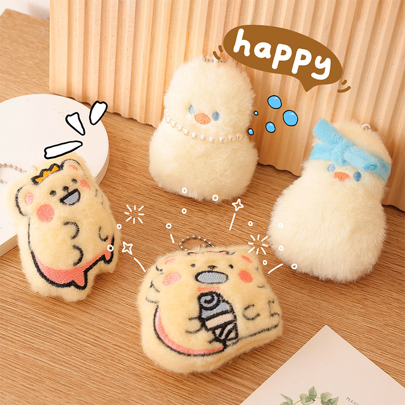 Cartoon Plush Pendant Keychain Cute Bear Kitten Doll Doll Bag Small Pendant DIY Graduation Gift