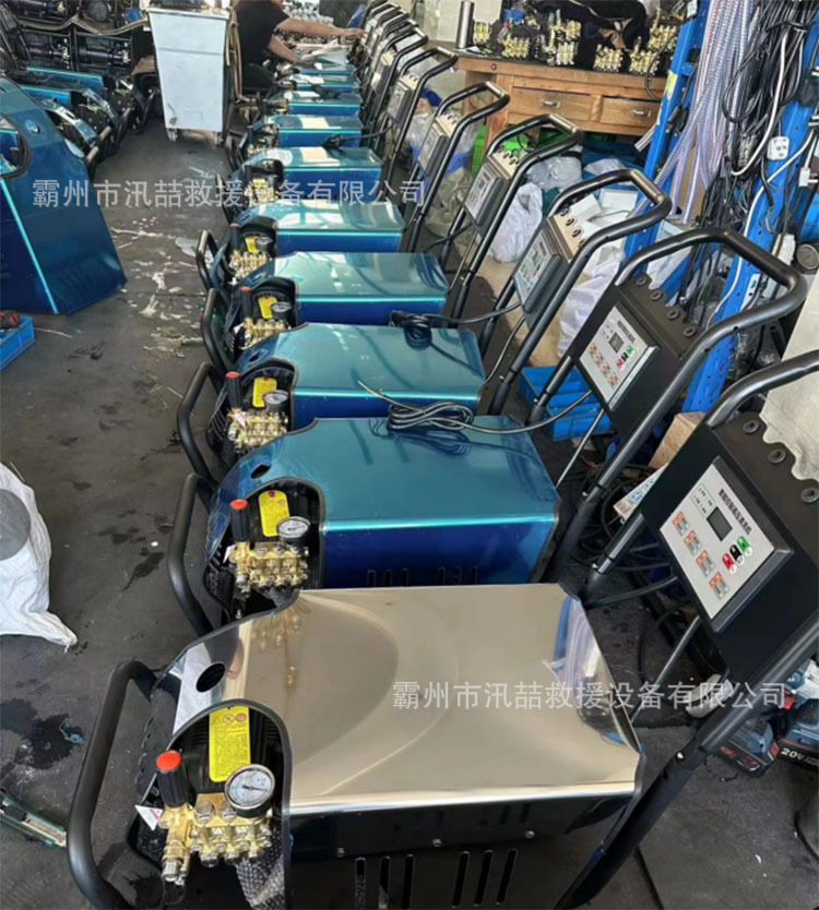 High pressure car washing machine carving bark sand blasting rust removal paint high pressure ship washing pump