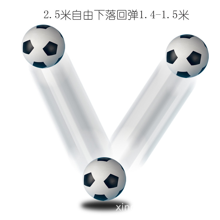 6cm Hollow High Elasticity Football Squad Hand Racket Leather Ball Jumping Ball Children's Toy Ball Hand Racket