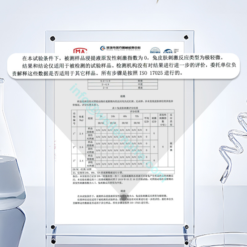 Ventilator Headband with Four-Corner Fixation, One-Piece Molding, Manufacturer's Ready Stock, Thin, Breathable, Universal Cpap Mask Strap