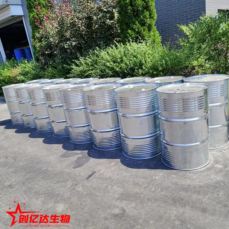 Spot Parafluorobenzonitrile Industrial Grade National Standard 99.9% Dye Intermediate Paint Thinner Parafluorobenzonitrile