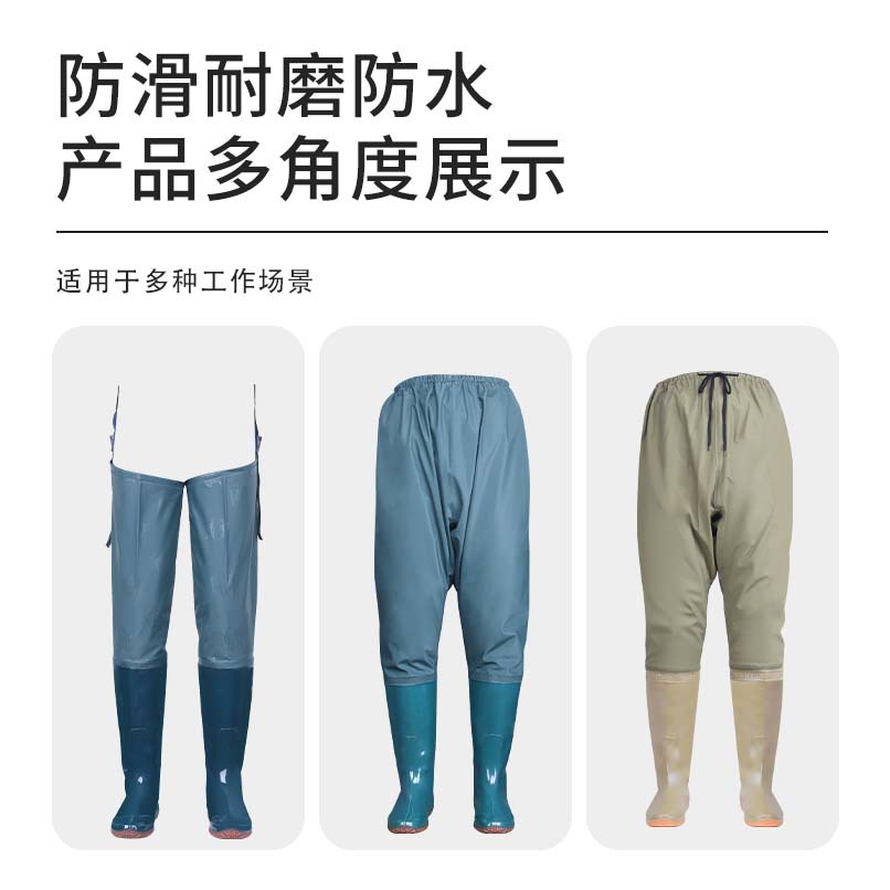 Men's Rain Boots, Waterproof Waist-Length Waders, Field Fishing, Extended Over-The-Knee High-Top Waterproof Rice Transplanting Shoes, Wear-Resistant and Non-Slip