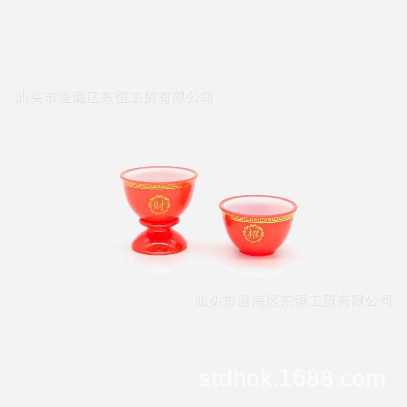 Double-layer cup for cup holy water cup wine cup Buddha supplies Source manufacturers direct approval of Dongheng DH-2004