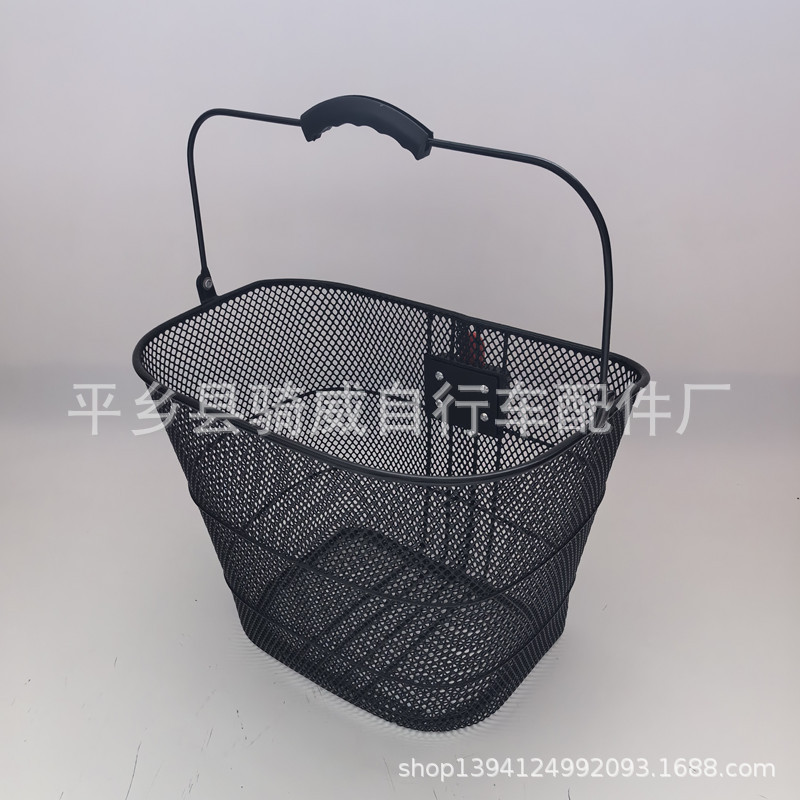Bicycle Net Basket Mountain Bike Wire Orchid Folding Bike Basket Quick Disassemble