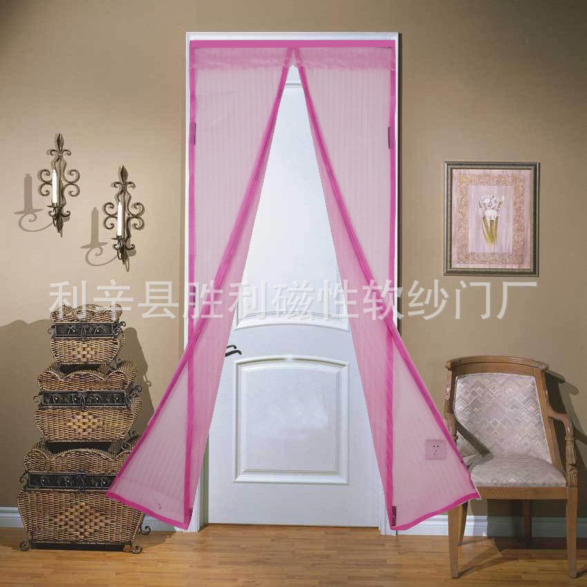 Export Stripesd Magnetic Soft Screen Door Anti-Mosquito Screen Door Magnetic Door Curtain Soft Door Curtain Anti-Mosquito Door Curtain Manufacturer