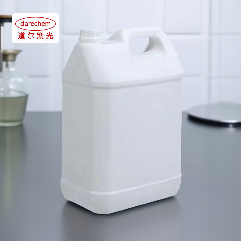 Peg/Ppg-15/15 Polydimethylsiloxane, Large Quantity, Excellent Price, in Stock, Fast Delivery, Cosmetic Grade, 500G/25Kg