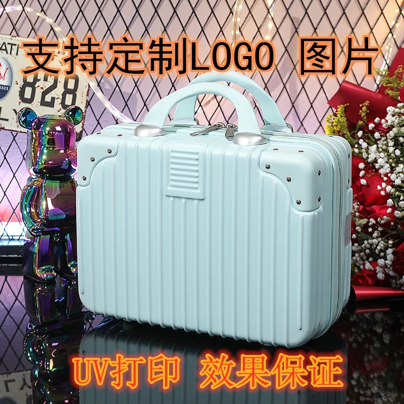 14 дюймов, чемодан однотонного цвета, ретро, угловой, маленький косметический чемодан, мини подарочная коробка, оптовая продажа