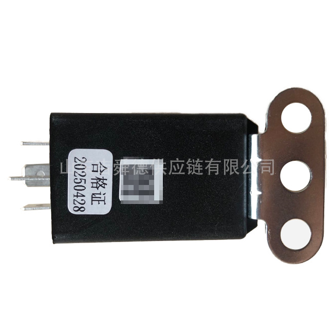 Yutong Bus Parts School Bus Original 3735-00328 Flash Relay 5 Plug Wiper Intermittent Relay