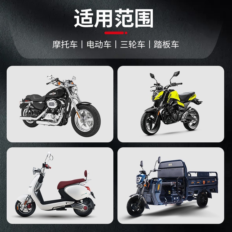 Cross-border LED motorcycle lights mini small steel gun spotlights far and near light auxiliary headlights external electric car lights