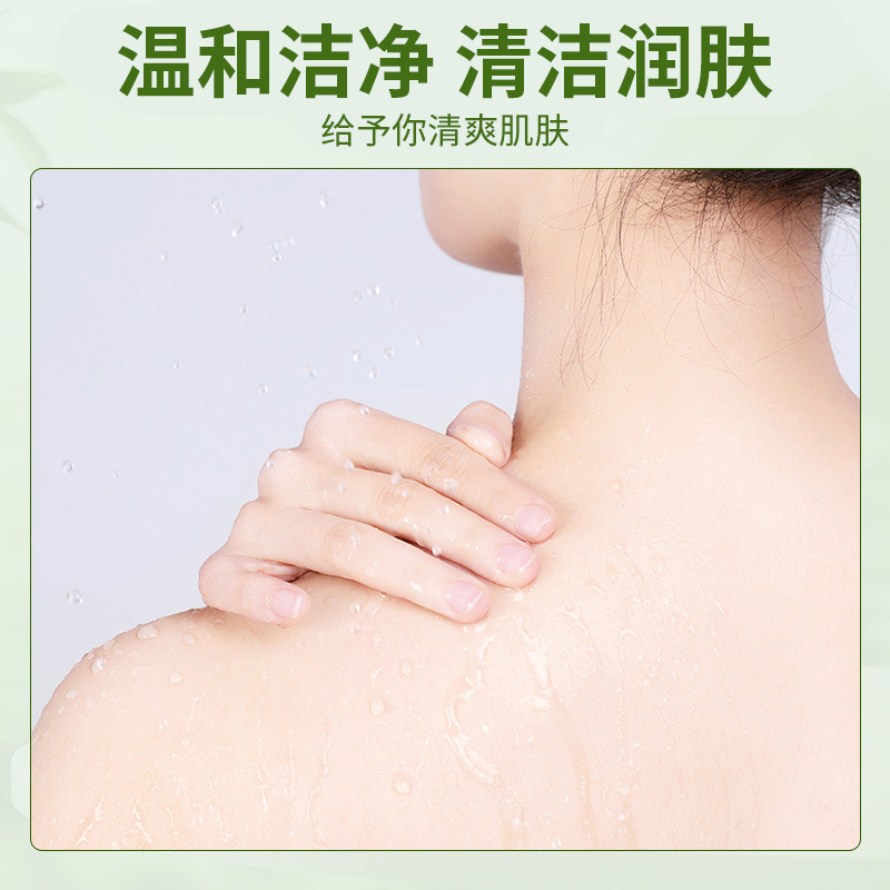 Bagged Apple Vinegar Bath Vinegar Bath Red Wine Bath Vinegar Whole Body Universal Bath Mud Vinegar Bathhouse Bathhouse Bathhouse Special