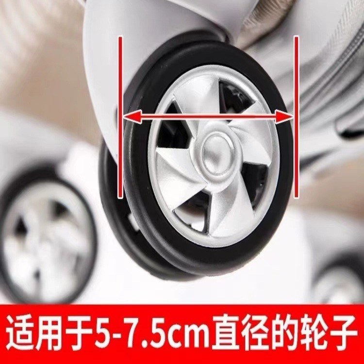 Upgraded silicone trolley case caster cover universal wheel mute noise reduction silicone luggage caster protective cover wholesale