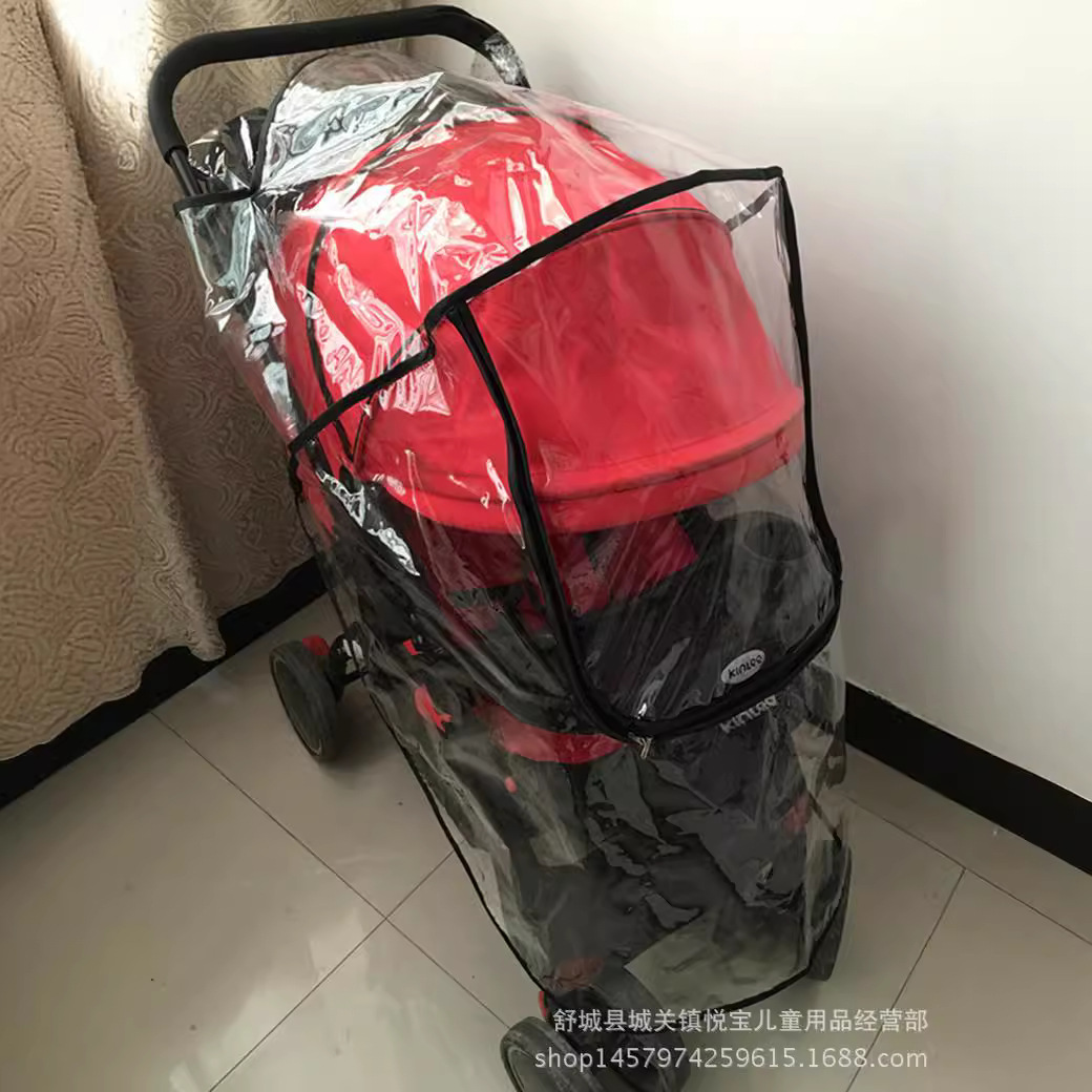 Baby Stroller Rain Cover Waterproof Cover Stroller Rain Cover Food Grade Odorless Baby Stroller Windproof and Rainproof Cover