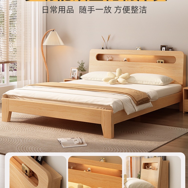 Solid Wood Bed Modern Minimalist 1.8m Double Bed Factory Direct Sale 1.5m Economical Single Bed Frame for Rental Use