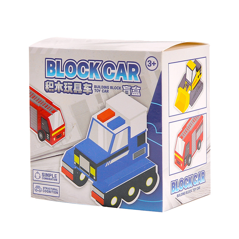 Car Building Block Assembly Toy Car DIY Racing Engineering Vehicle Boys and Girls Kidsren's Gift Kindergarten Award