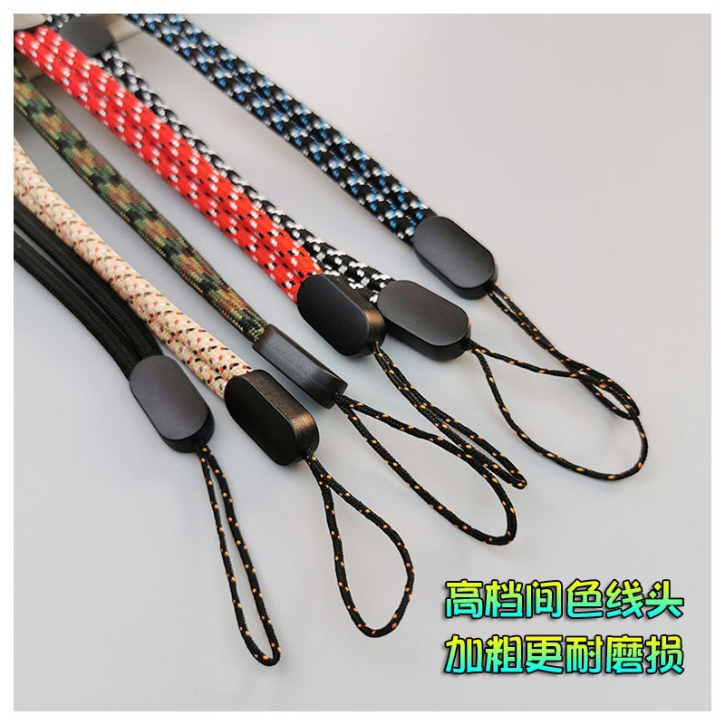 Suitable for small camera MM5 flashlight woven strap halter plus adjustable real key lengthened neck strap mobile phone rope