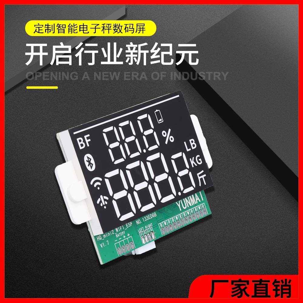 Фабрика источника цифровая трубка дисплей светодиод высокая яркость цветной дисплей цифровой дисплей большой размер светодиодный цифровой экран