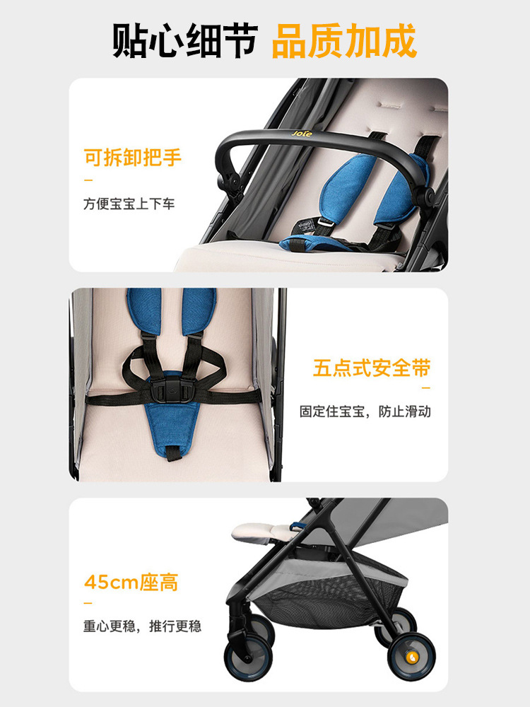 Car safety seat supporting baby stroller can be boarded, can be seated, can be reclined, one-button folding umbrella car walking baby artifact
