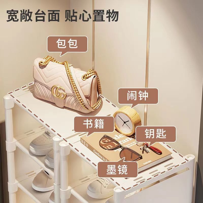 New Shoe Rack Space-saving New Explosions Storage Shoe Cabinet Home Door Simple Entry Multi-layer Shoe Rack Wholesale