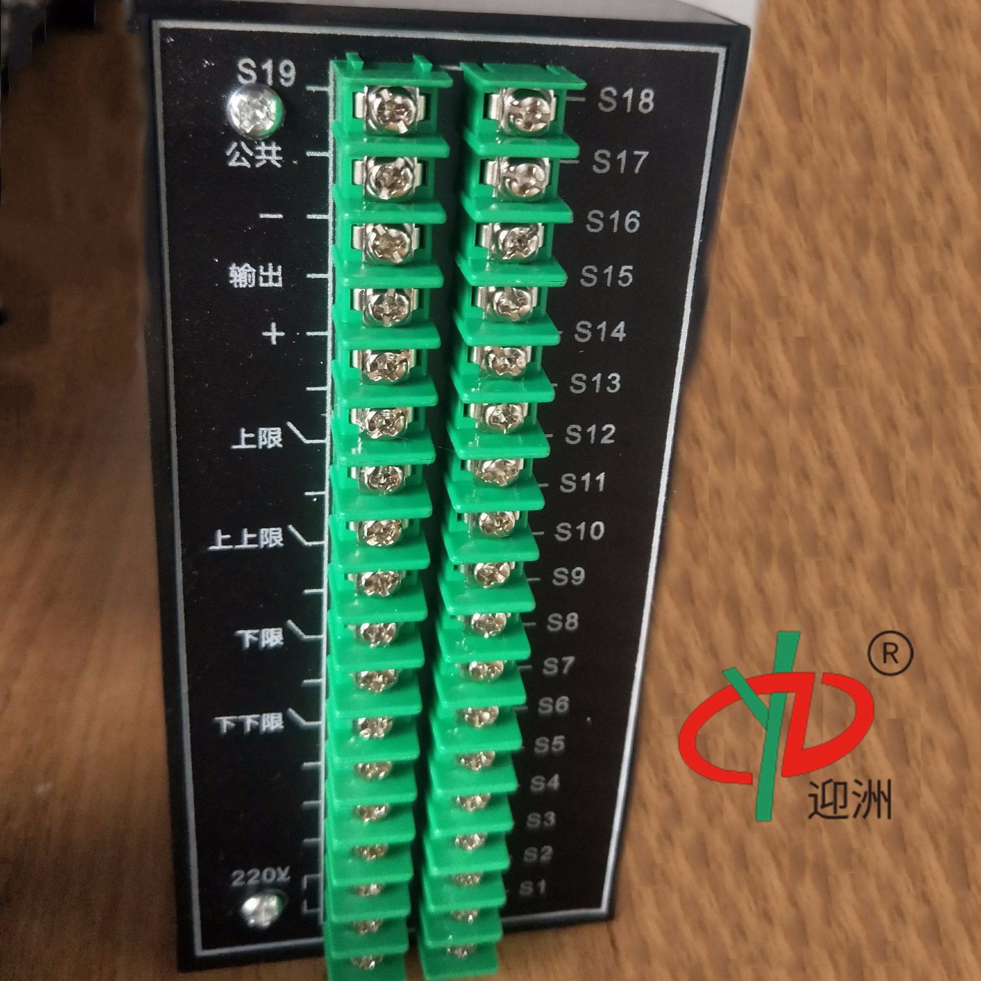 Liquid Level Meter Udz-19/17/15 Intelligent Liquid Level Monitor Electric Contact Liquid Level Monitor Customization
