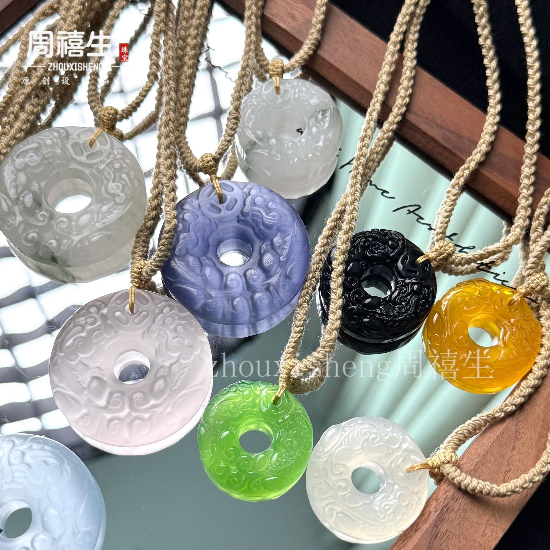 Natural White Chalcedony Obsidian Tianshan Green Cat's Eye Pixiu Pendant for Men and Women, Double Pixiu for Wealth and Safety