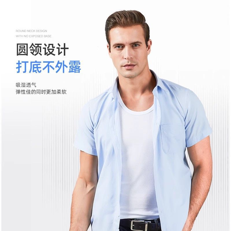 Manufacturer's Pure Cotton Men's Vest, Men's Hurdle Sports Sweat-Absorbent Cotton White Inner Wear Summer Suspender Bottoming Sweatshirt Thin