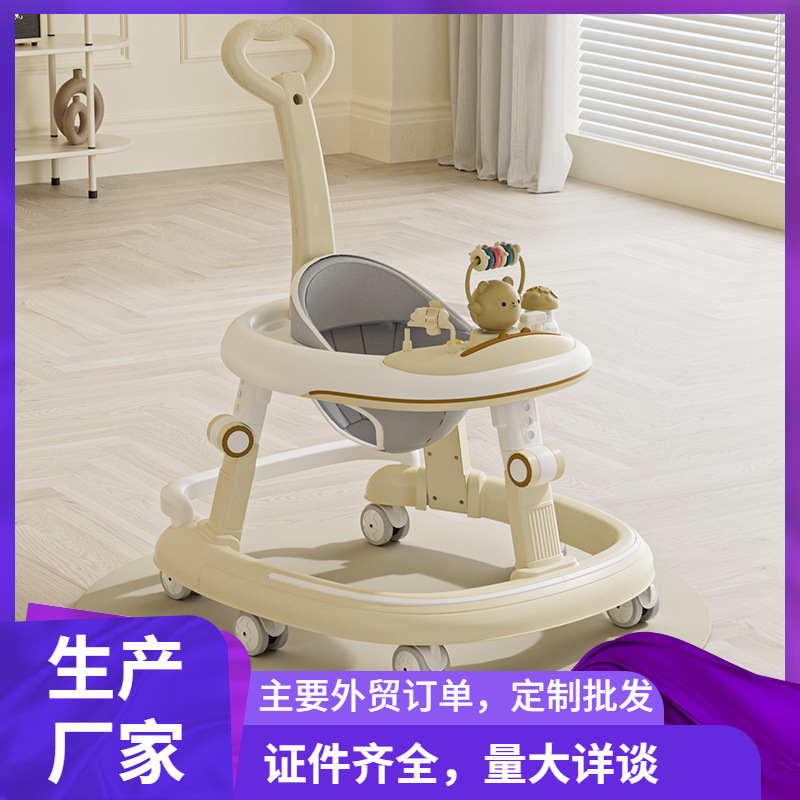 Ходунки для младенцев и малышей, противоопрокидывающиеся, многофункциональные, для детей от 6 до 18 месяцев, оптовая продажа