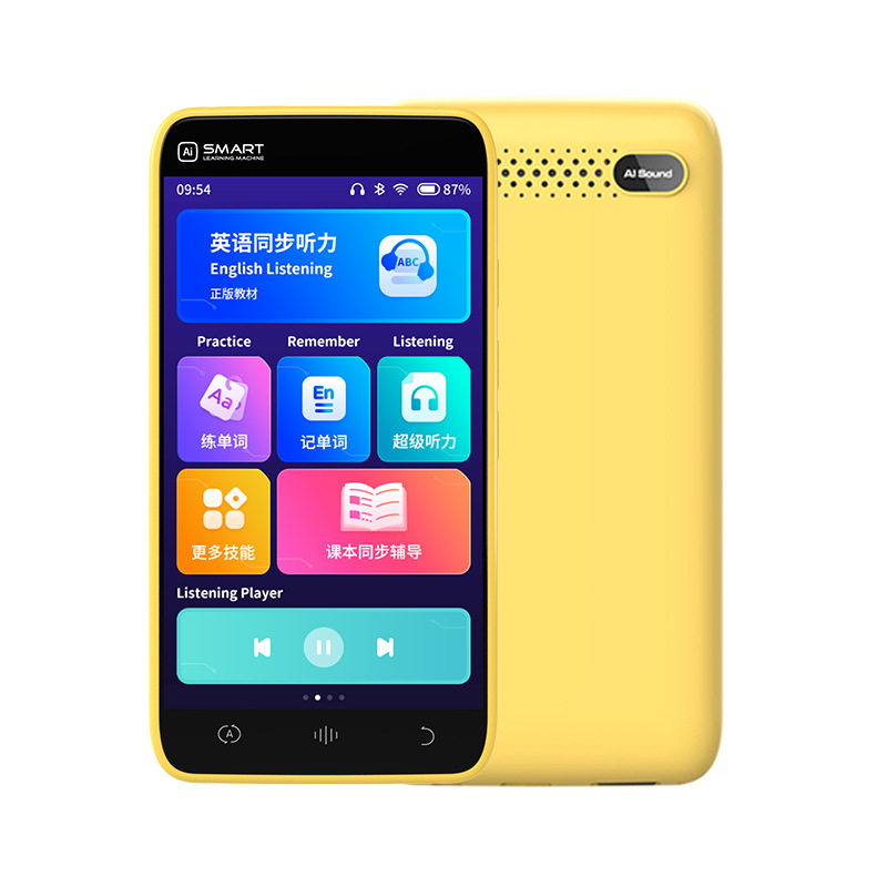 D5 Pocket Learning Machine English Synchronized Listening Device Early Education Machine for All Subjects High School and Middle School Electronic Repeater