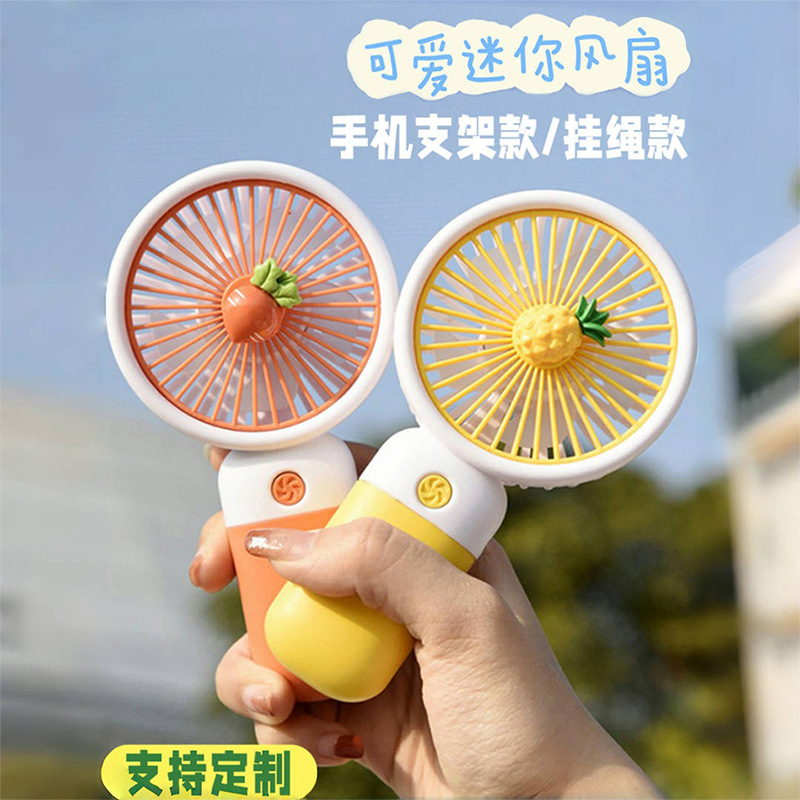 2025 новый ручной маленький вентилятор, подарок для студентов, мультяшный, милый, портативный, настольный, мини USB зарядка