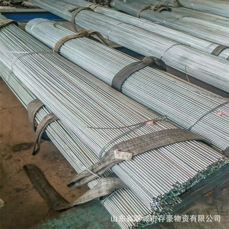 Оцинкованный круглый стальной пруток Q235 8мм 10мм 12мм, горячее оцинкованная круглая сталь, резка, гибка, сварка