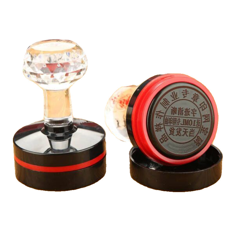 Engraved Seal, Seal, Printed Round Seal, Photosensitive Seal, Oval Production, Personal Name Seal, Square Seal, Wholesale Products