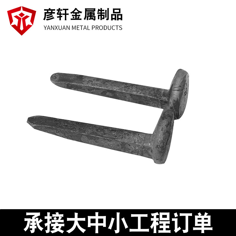 in stock Supply Traffic Spikes Railway Construction Accessories Railway Spikes Hot Rolled Steel Spikes for Choice