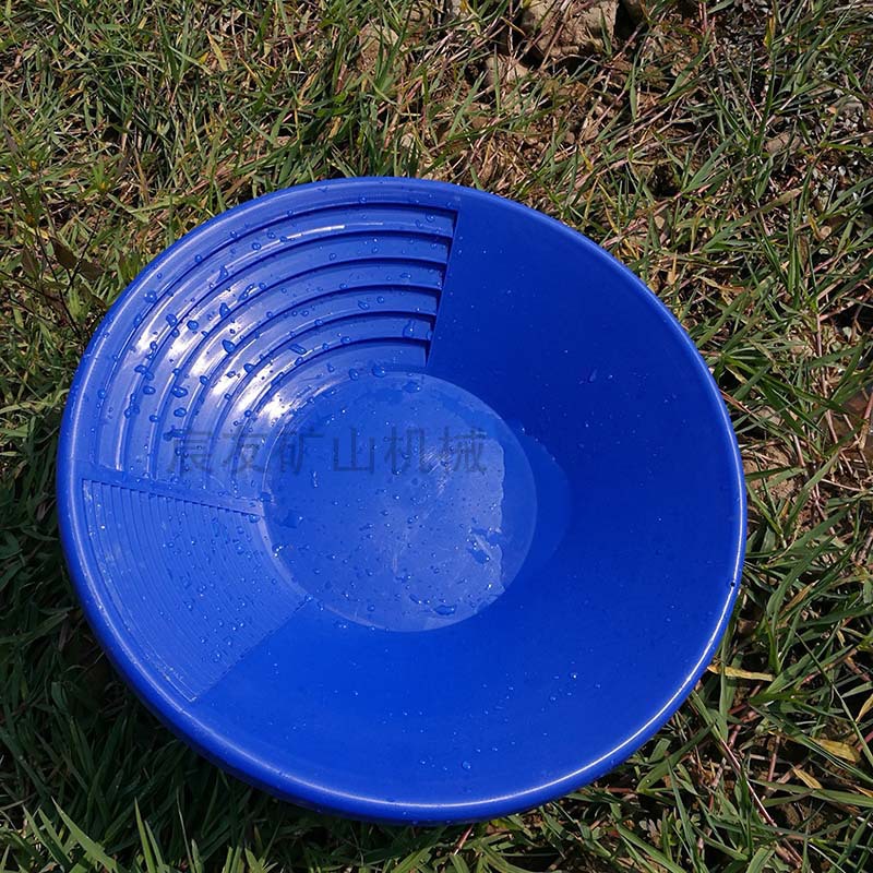 Wholesale Thickened Hand-Cranked Plastic Gold Panning Tray River Sand Gold Washing Equipment Handmade Gold Panning Basin Gold Panning Basin