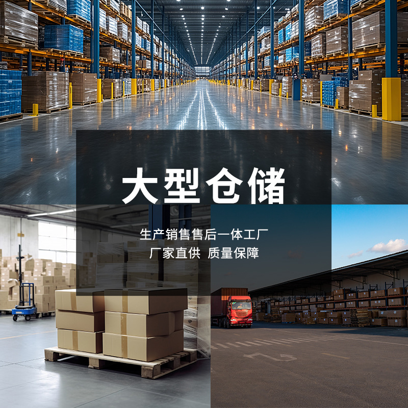 Taisheng Gray Mycophenolate Ethymicin 26% Cucumber Gray Mold Fungicide Pesticide Mycophenolate Ethymicin Vegetable Disease