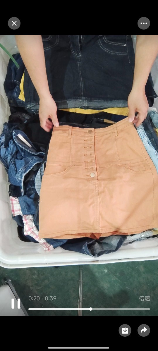 Second-Hand Clothes, Old Hottie Retro Denim Skirt, High-Waisted Slimming A-Line Hip-Hugging Skirt, Trendy