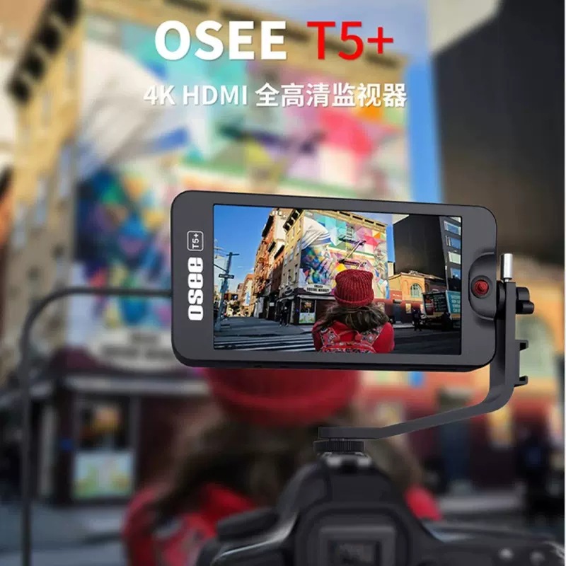 OSEE Era OSEE T5+ 5.4inch K High Brightness 1000 Nits Monitor Slr Mirrorless Camera Head