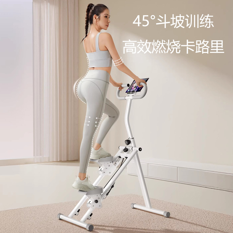Cross-border Stair Climbing Machine Stair Climbing Machine Stepping Machine Multifunctional Foldable Indoor Weight Loss Fitness Equipment Home