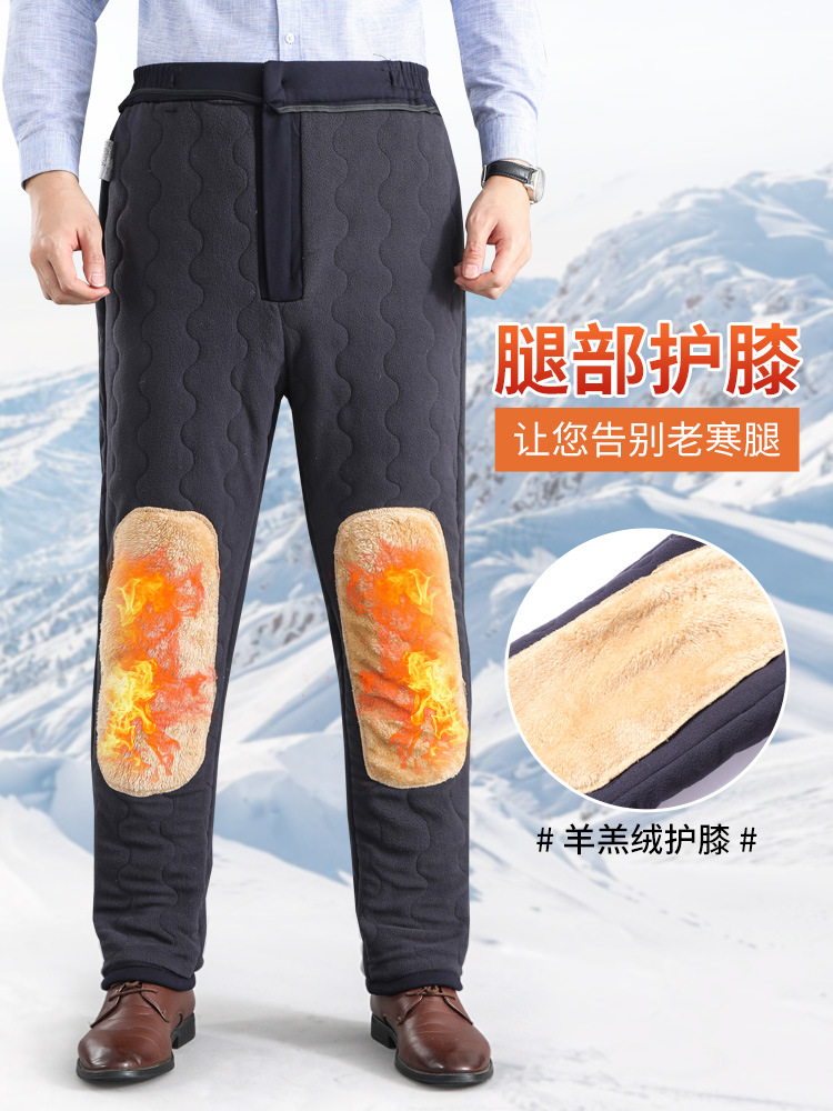 Winter Men's Outer Wear Men's Dad Pants Middle-aged Grandpa fleece-lined Thickened Silk Warm Pants Loose Casual Pants