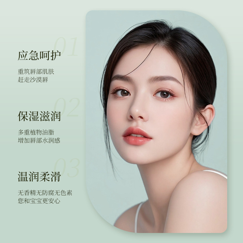 Official Authentic Hong Kong Sancao Oil Jingzhou Moisturizing and Moisturizing White Vaseline Factory Wholesale Care Hydrating Lip Balm