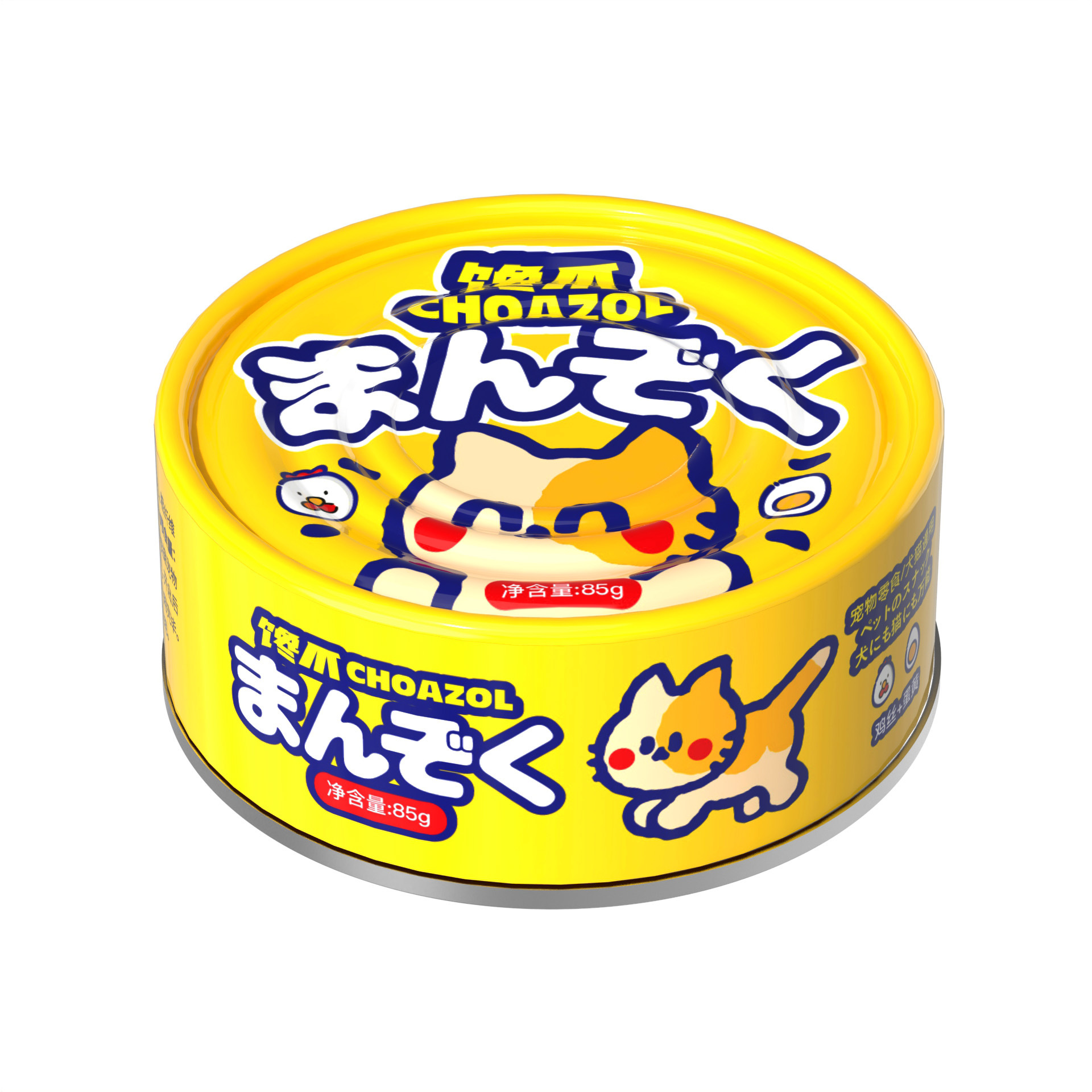 Cat Canned @Greedy Dog ​​Canned 85g Cat Snack Soup Can Wet Food Snack Canned Cat Strips Whole Box 100 Pieces
