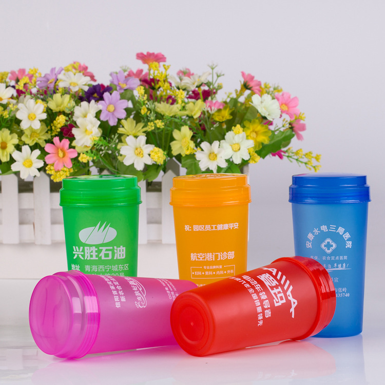 Pp Plastic Cup Can Be Printed with Text, Multi-Color Screw Cap, Frosted Packaging, Simple Water Cup Manufacturer Wholesale