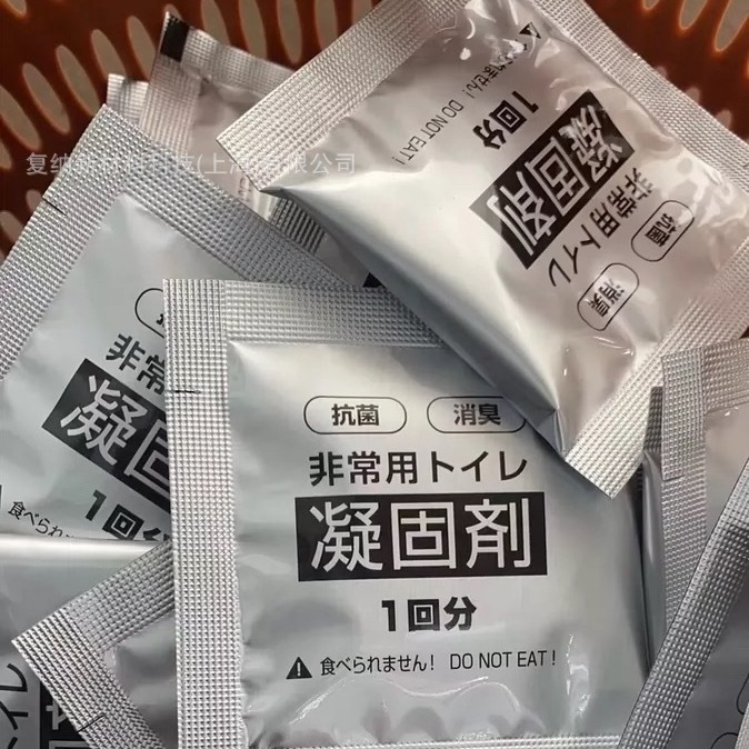 Urine Coagulant, Water-Soluble Film Packaging, Instant High-Absorbent Resin, Urine Solidification, Deodorization and Odor Absorption
