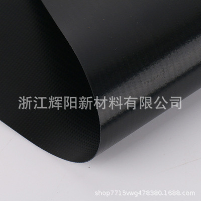 Spot 50 Silk 0.5mm Waterproof Luggage Cloth Pvc Clip Mesh Mesh Luggage Cloth Material