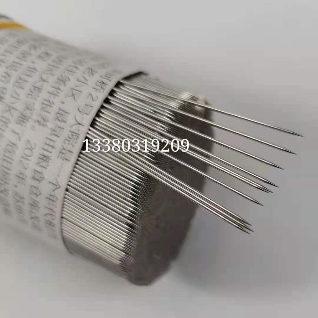 304 Stainless Steel Beauty Needle Roller Needle Gold Micro Needle Processing 0.2 0.25 0.3mm Non-Magnetic Gold-Plated Needle