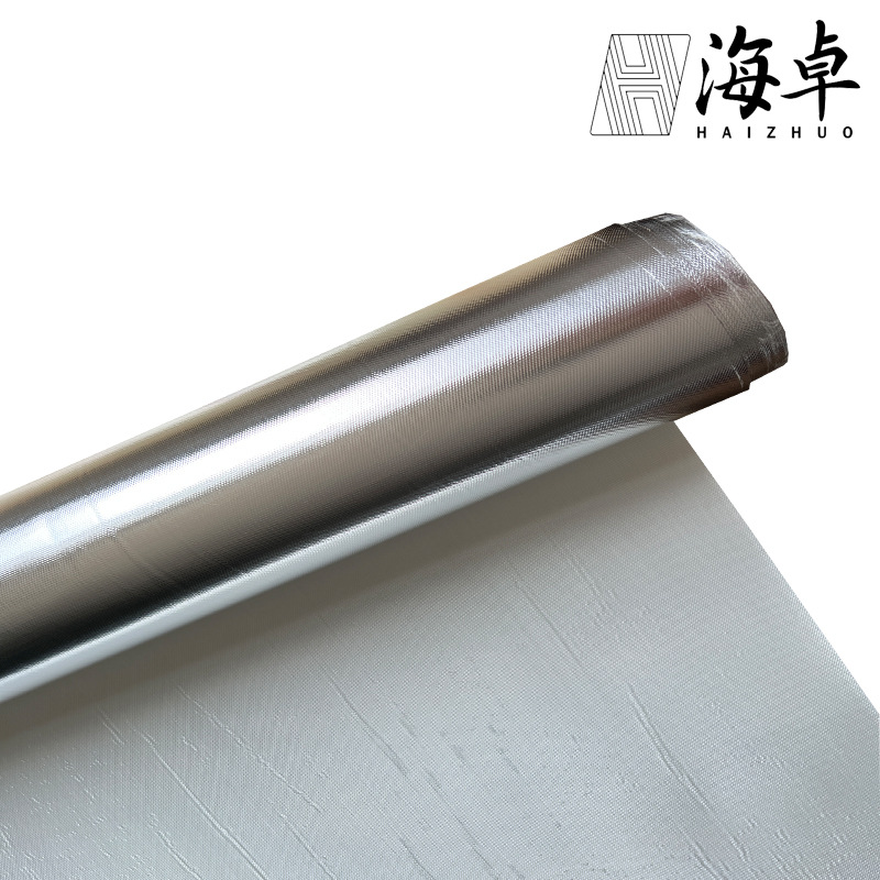 Aluminum foil cloth glass fiber composite aluminum foil anti-radiation thermal blanket glass fiber aluminum foil cloth fire insulation aluminum foil cotton cloth