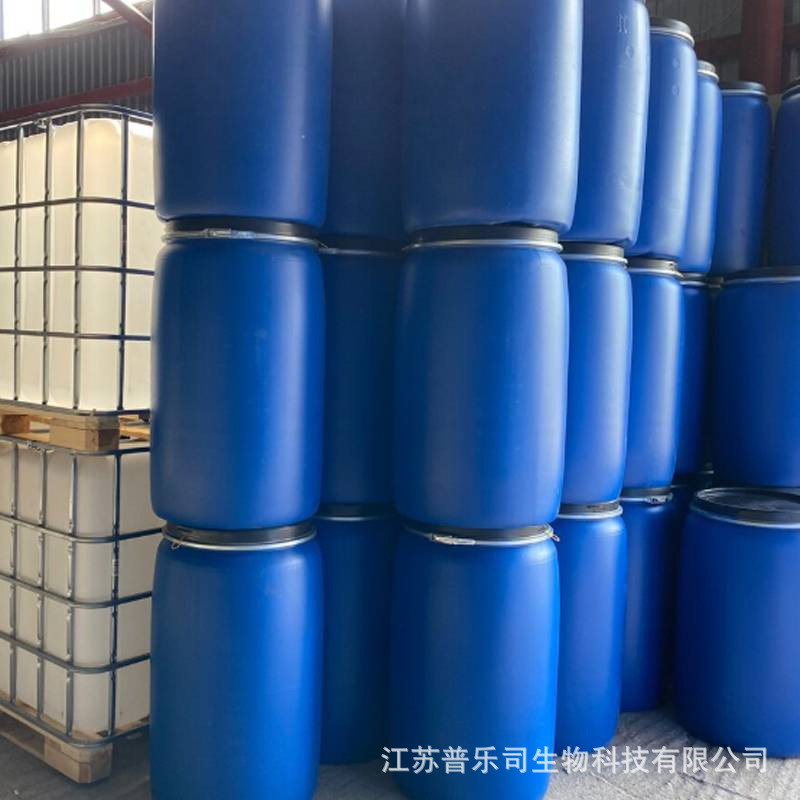 Heptahydro-2-Iodopropane 777-69-0 Organic Raw Materials Synthetic Intermediates in Stock