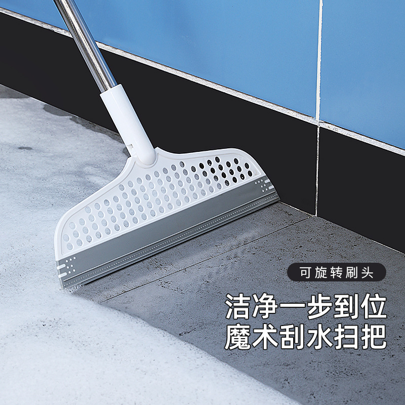 Broom Floor Scraper Plastic Wiper Silicone Artifact Household Bathroom Bathroom Cleaning Floor Mopping and Sweeping Water Manufacturer