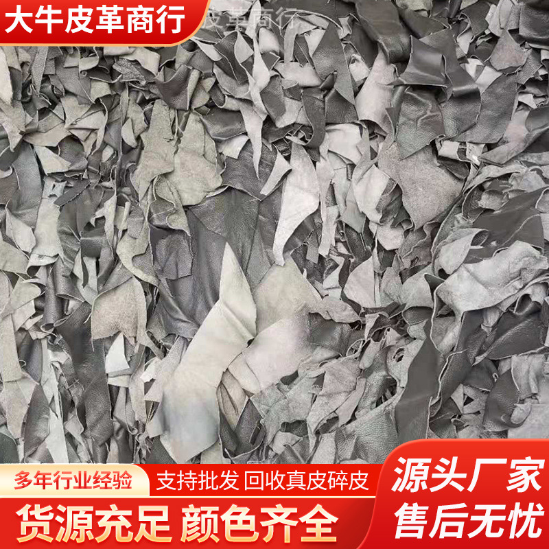 Переработанная коровья кожа Натуральные кожаные перчатки Защитные перчатки из переработанной кожи