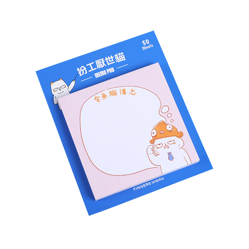 Paper Brick Note Business Boxed Sticky Note Gift Box Creative Combination Multi-Functional Note Pad Set Petn Times Sticker