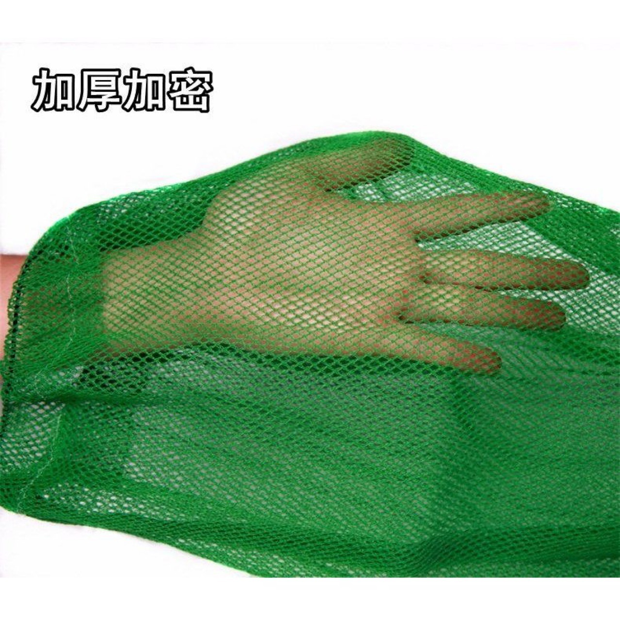 Factory Direct Sales Dense Mesh Pull-Mouth Knotless Mesh Bag Fish Mesh Bag Fish Protection Net Bag Bagged Fishing Net Bagged Fish Bag Fishing Bag